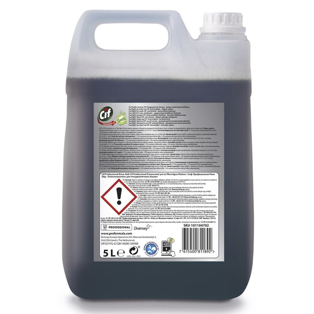 Pachet CIF Professional Rinse Aid – Agent de Clatire pentru Masini de Spalat Vase 2×5 L - vivimall.ro
