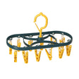 Uscator De Rufe Suspendat Cu 12 Carlige, Rotire 360 Grade, Protectie Vant, Mateiral Plastic, Usor De Depozitat, Multifunctional, 30 X 12.5 Cm, Albastru/Galben - vivimall.ro
