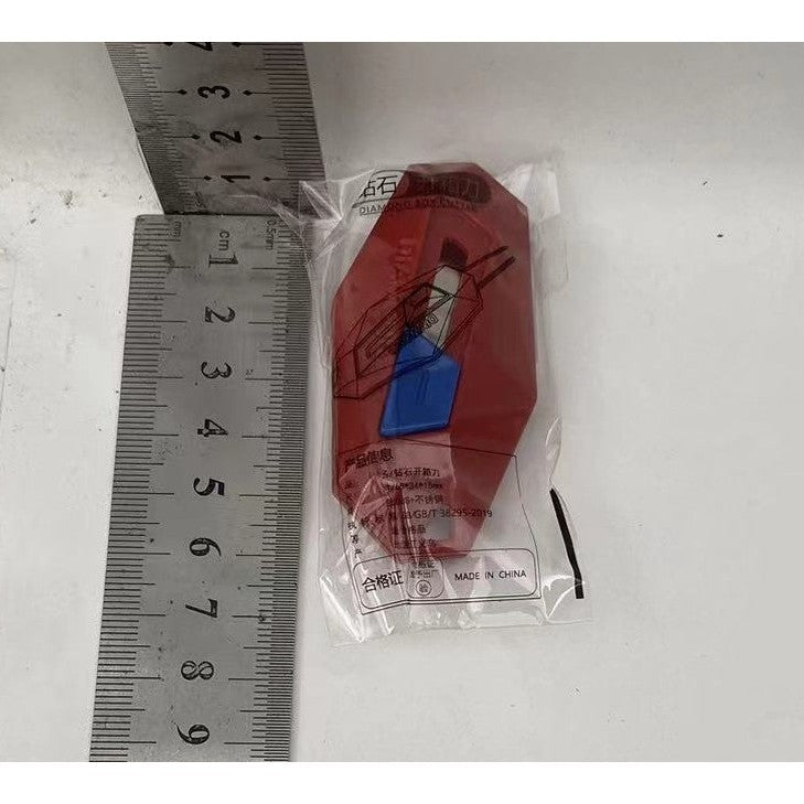 Cutter Pentru Cutii, Vârf Rotunjit Și Zimțat, Tip Breloc, 6,5 x 3,5 cm