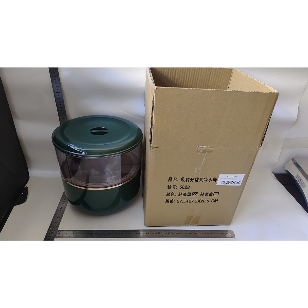 Dozator De Apa 3 Compartimente Rotative, Capacitate Mare De 6L - vivimall.ro