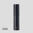 Tirbuson Electric, Deschizator Sticle De Vin, Incarcare Usb, Negru - vivimall.ro