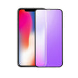 Folie de Protectie, Vivimall, pentru iPhone 15 Plus, Ceramic Anti-Blue, 9H, Protectie Ochi, Anti-Soc, Mov - vivimall.ro