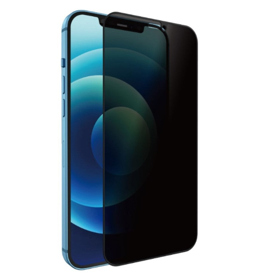 Folie protectie Flippy pentru iPhone 14 Pro Max, Sticla securizata, temperata, duritate 9H, Privacy 360, Transparenta, Protectie Completa - vivimall.ro