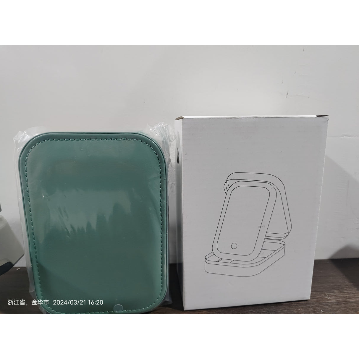 Portfard, Geanta Cosmetice, Cu Oglinda Led, 3 Moduri De Lumina, Incarcare Usb, Baterie 1200 Mah, Pentru Organizarea Cosmeticelor, 4 Compartimente, Imitatie Piele
