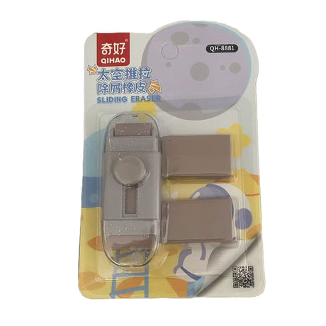 Radiera, Vivimall, cu 2 Rezerve, Reglare Pull-Push, din Cauciuc, Crem - vivimall.ro