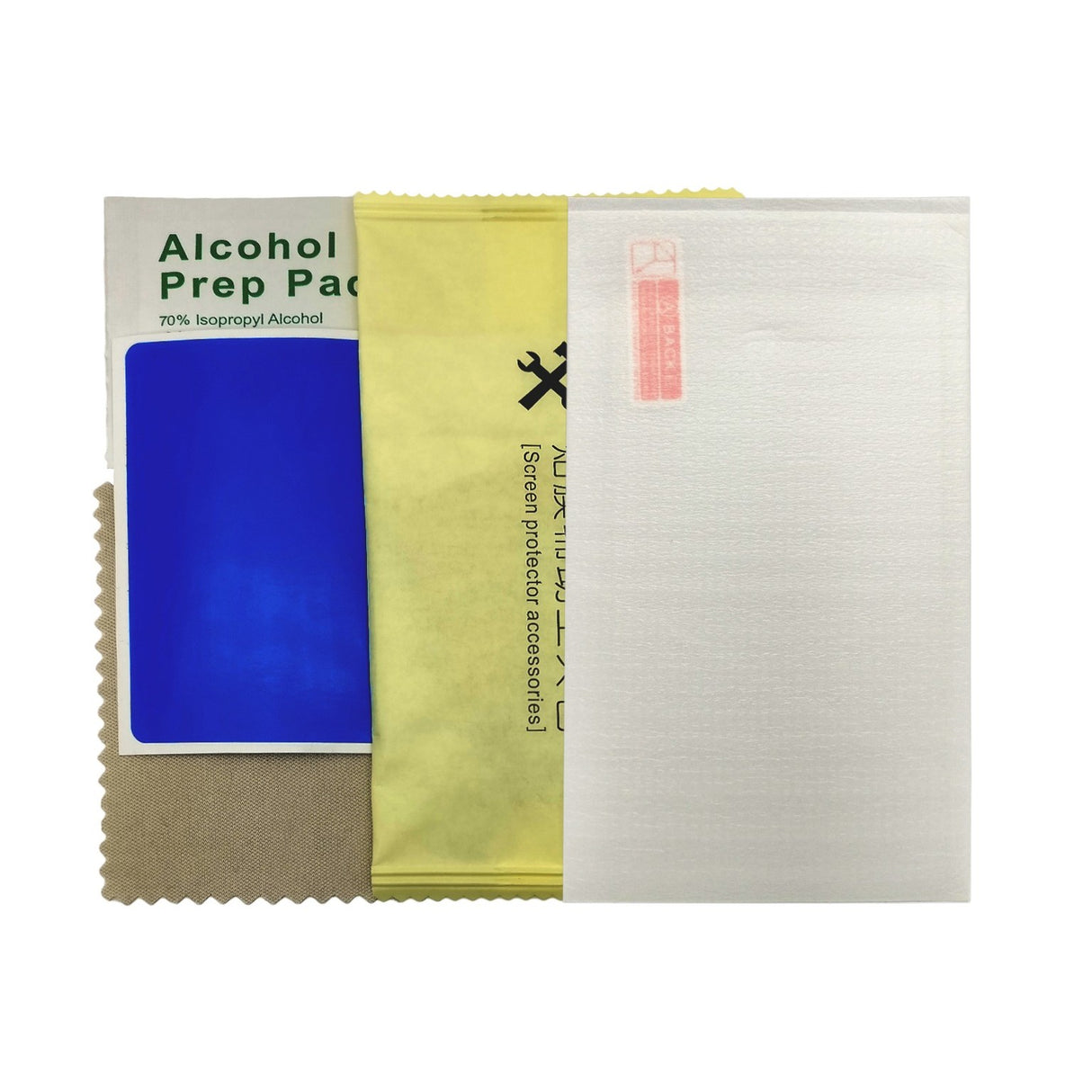 Husa Apple iPhone 7 Full Silicone 360 Albastru + Folie de protectie - vivimall.ro