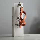 Husa pentru Kendama, Vivimall, Husa de Depozitare pentru Kendama, din Piele Ecologica, Catarama cu Agatare pentru Transportare, Model Breloc 8, 12 x 6 cm, Maro deschis - vivimall.ro