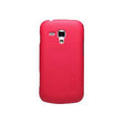 Husa Samsung Galaxy S Duos Nillkin Frosted Shield Rosu + Folie de protectie - vivimall.ro