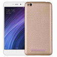 Husa Xiaomi Redmi 4A i-Zore Carbon Fiber Auriu - vivimall.ro