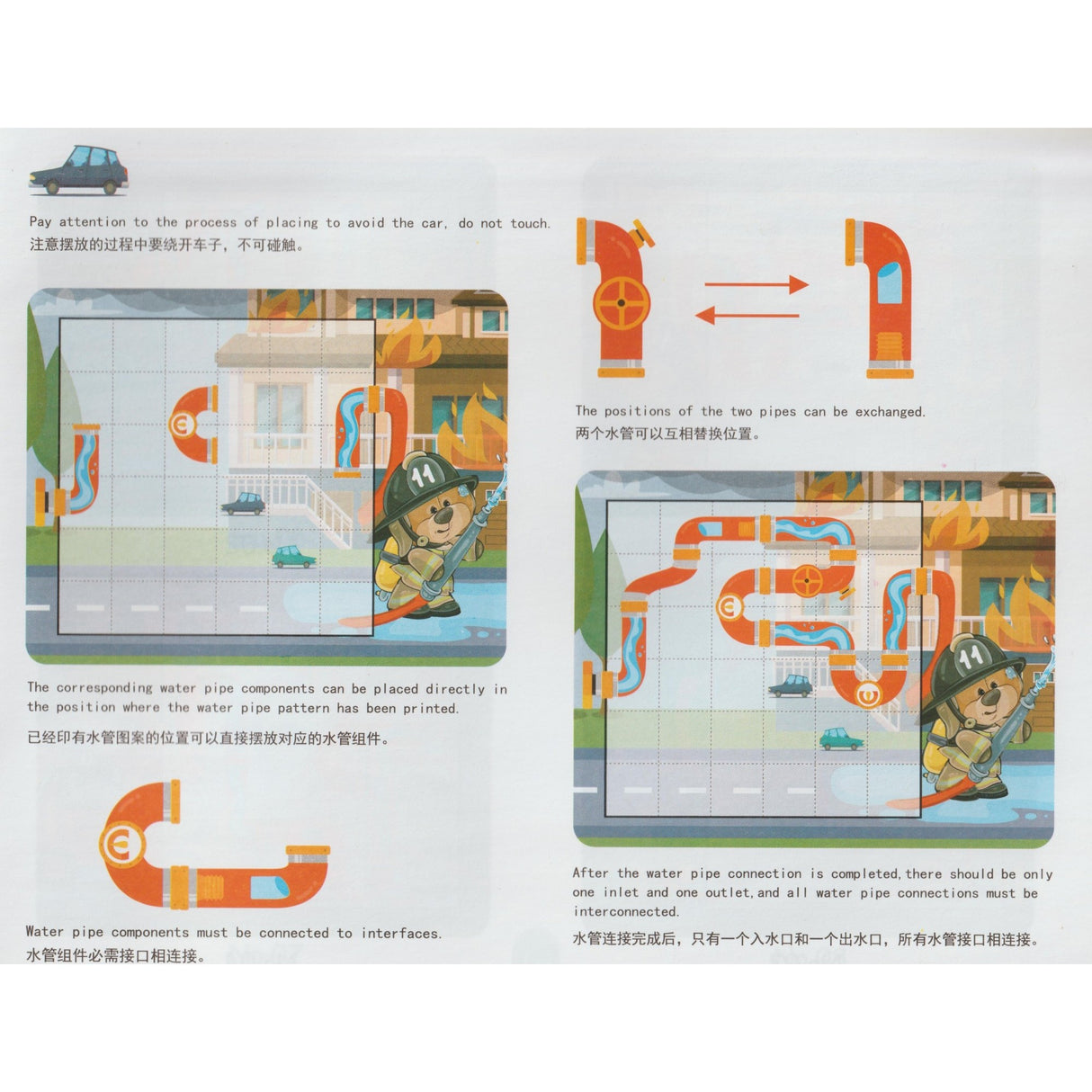 Set educativ 15 nivele pompier copii | SmartFire - vivimall.ro