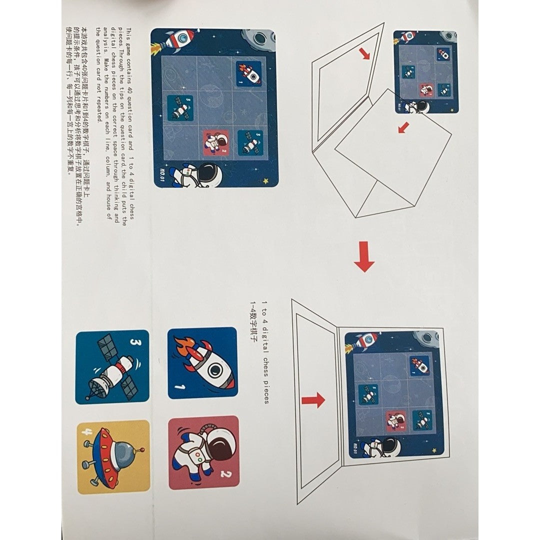 Joc Educativ Sudoku Cu Tablita Magnetica, 35 De Piese, Cartonase Spatiu