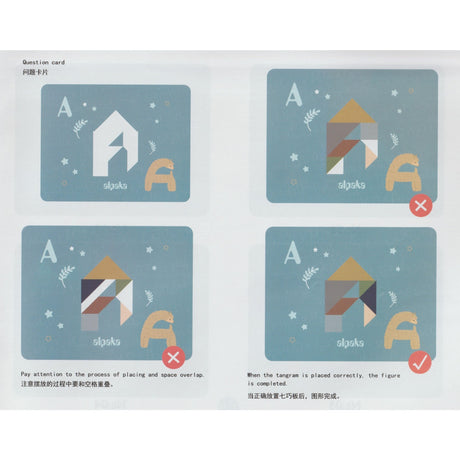 Set educativ tangram magnetic copii | ColorTangram - vivimall.ro