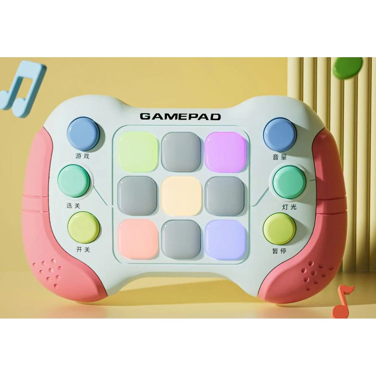Jucarie Tip Consola Pop It | PopPlay - vivimall.ro