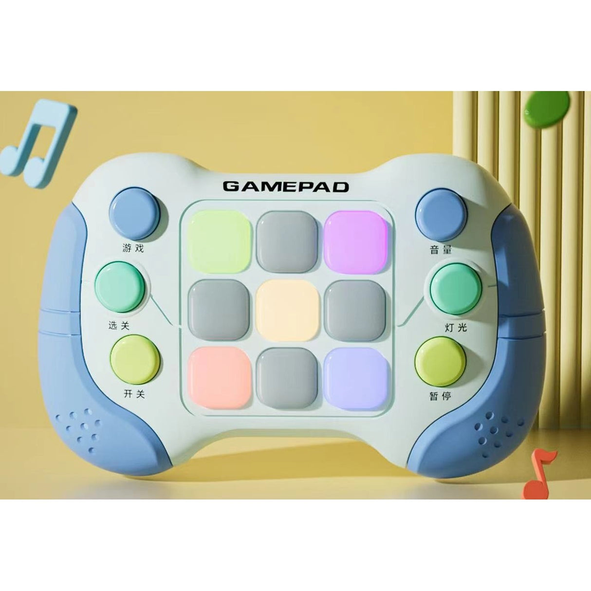 Jucarie Tip Consola Pop It | PopPlay - vivimall.ro
