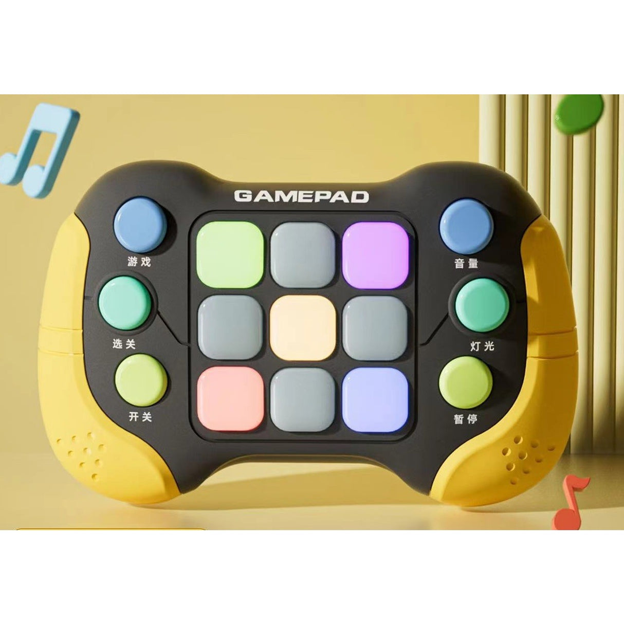 Jucarie Tip Consola Pop It | PopPlay - vivimall.ro