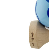 Kendama X Originala, Profesionala, Flippy, Super Sticky cu Cupe Mari KING SIZE V3, Gaura in Baza, Rulment Metalic, din lemn 18 cm, Ata 62/65 cm, Special Albastru deschis - vivimall.ro