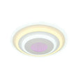 Lustra Led Nivara 3D, Diametru 30Cm, Lumina Rece/Calda/Neutra - vivimall.ro
