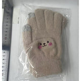 Manusi Dama, Functie Touchscreen (Ecran Tactil), Material Lana Brodata, Manseta Elastica, Interior Pufos, Marime Universala - vivimall.ro
