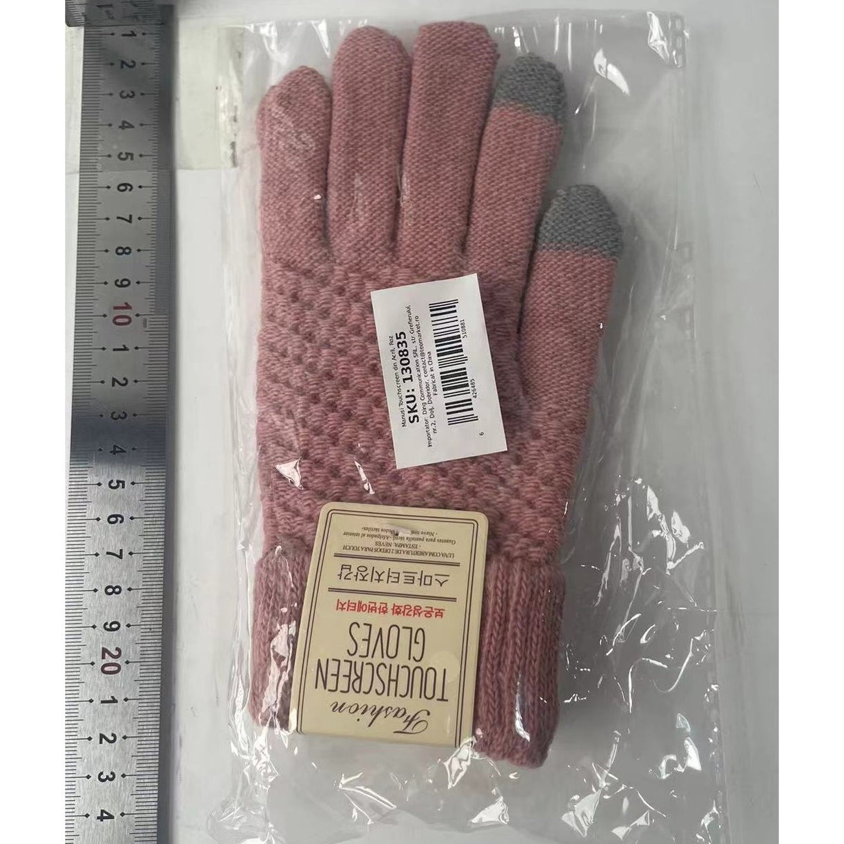 Manusi de Dama, Flippy, Functie Touchscreen (ecran tactil), Material Acril Tricotat, Manseta Elastica, Interior Catifelat, Marime Universala, Roz - vivimall.ro