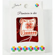 Martisor Brosa Mica in Cutie, Dimensiune Brosa 2.5-3 cm, Material Metal, Model Mult noroc - vivimall.ro