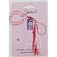 Martisor din Acril, Dimensiune Pandantiv Aprox 2 cm, Multicolor, Model 2 - vivimall.ro
