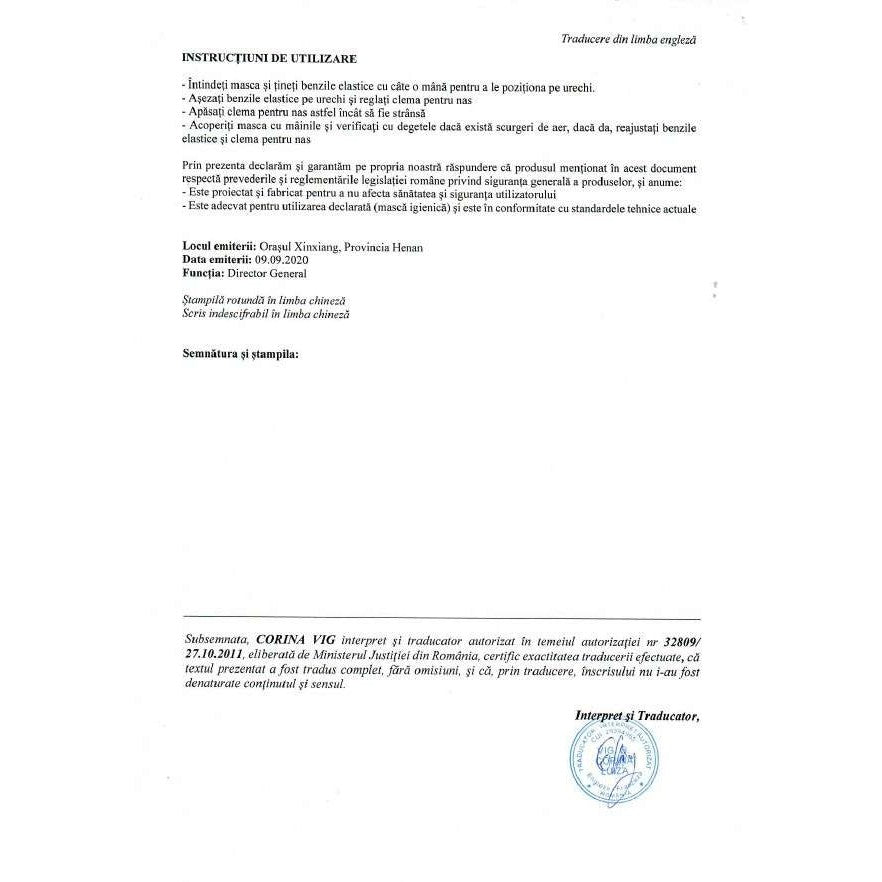 Masca Faciala 3 Straturi Si 3 Pliuri - 1 Bucata