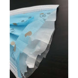 Masca Faciala Pentru Copii, 3 Straturi Si 3 Pliuri, Astra - 1 Bucata
