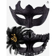 Set 2 Masti De Cuplu, Pentru Carnaval, Bal Mascat, Marime Universala, Model Clasic, Texturat - vivimall.ro