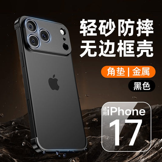 Carcasa de Metal pentru iPhone 17 Pro, Vivimall, Fara margini, Negru - vivimall.ro
