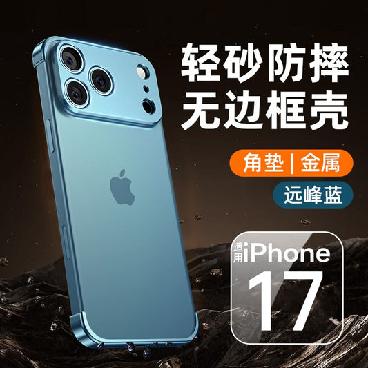 Carcasa de Metal pentru iPhone 17 Pro, Vivimall, Fara margini, Albastru - vivimall.ro