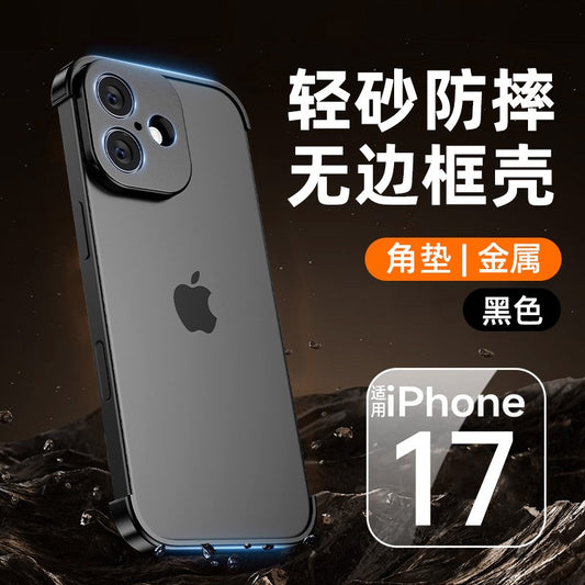 Carcasa de Metal pentru iPhone 17, Vivimall, Fara margini, Negru - vivimall.ro