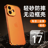 Carcasa de Metal pentru iPhone 17, Vivimall, Fara margini, Portocaliu - vivimall.ro