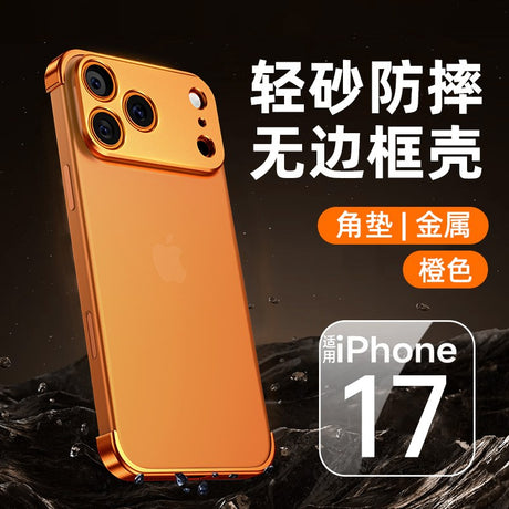 Carcasa de Metal pentru iPhone 17 Pro, Vivimall, Fara margini, portocaliu - vivimall.ro