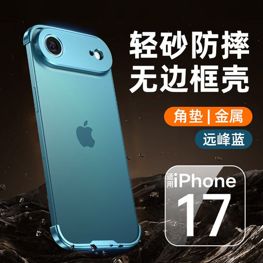 Carcasa de Metal pentru iPhone 17 Air, Vivimall, Fara margini, Albastru - vivimall.ro