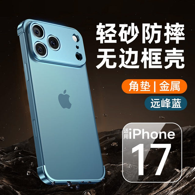 Carcasa de Metal pentru iPhone 17 Pro Max, Vivimall, Fara margini, Albastru - vivimall.ro
