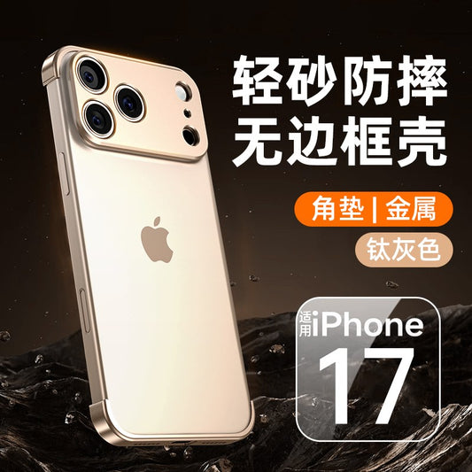 Carcasa de Metal pentru iPhone 17 Pro Max, Vivimall, Fara margini, Gri Titanium - vivimall.ro