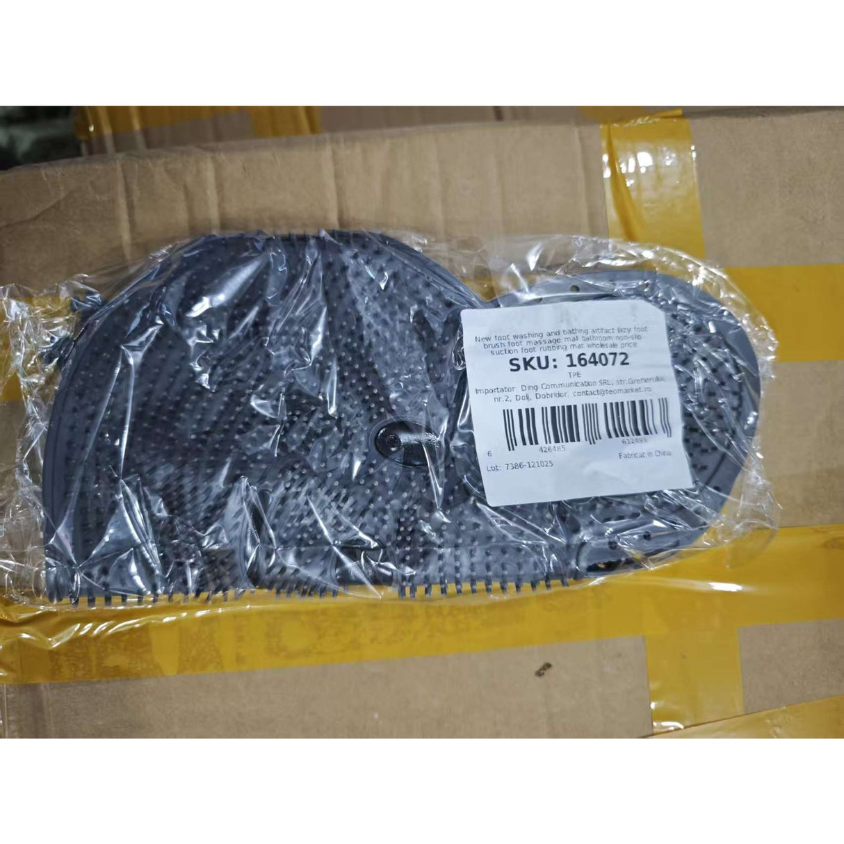 Covoras de Baie, Flippy, pentru Masaj/Spalat Picioare, din TPE, Antiderapant, 45 x 45 cm, Model Iepuras, Gri