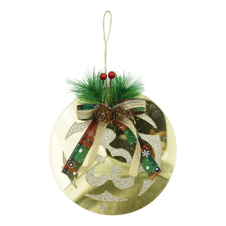 Ornament brad, Flippy, Glob, Auriu, Lucios, 17*17CM, Acril, Interior/ Exterior - vivimall.ro