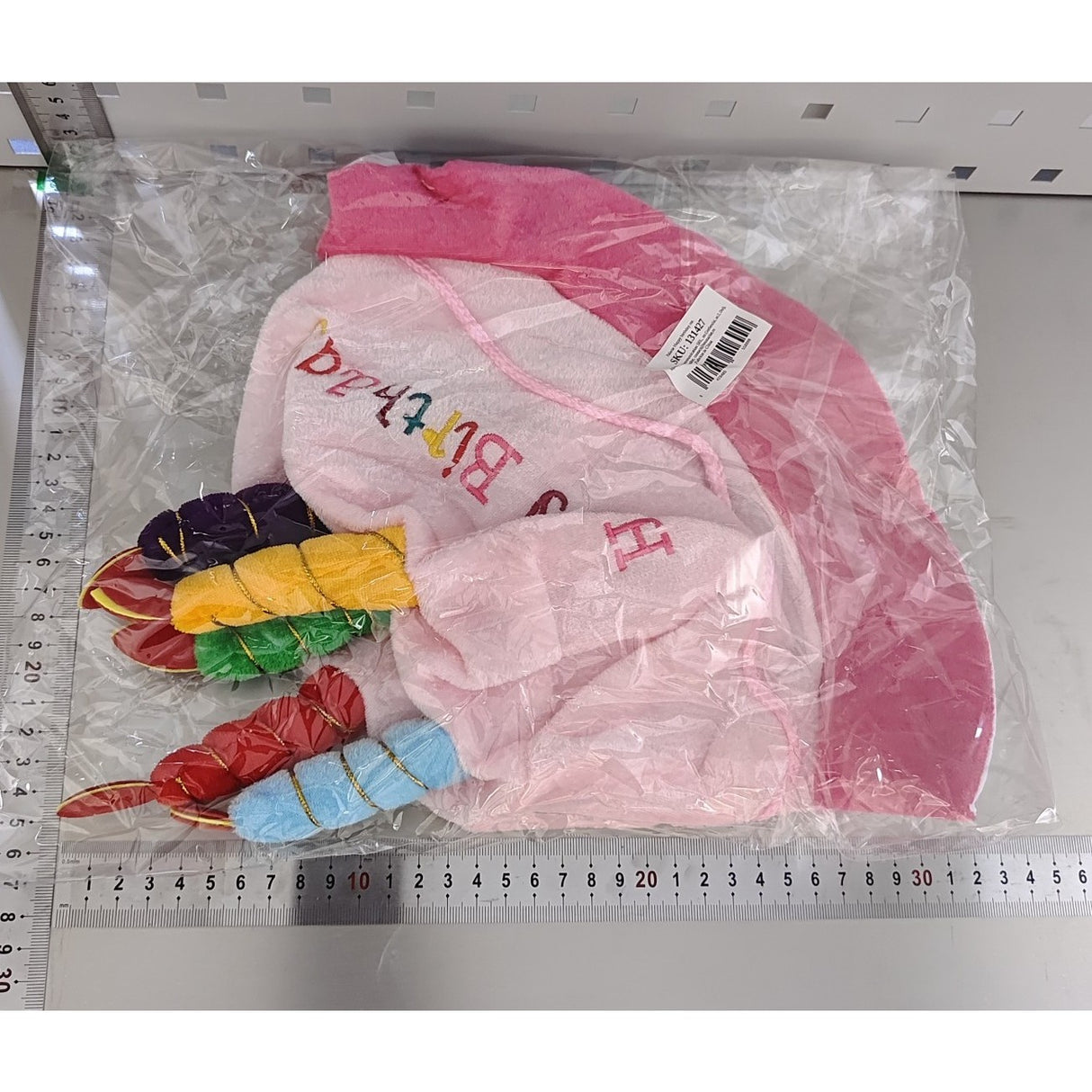 Palarie Happy Birthday, Flippy, Accesoriu pentru Petrecere, Model Tort, Tematica Aniversare, 60x60x55 cm, Roz