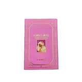 Paleta Farduri Kevin&Coco, Tip Carte, 24 Culori, Iluminator Si Blush Inclus, Dreptunghiulara, 210 G, 16.2 X 10.8 X 2.2 Cm, Valabilitate 3 Ani, Multicolor - vivimall.ro