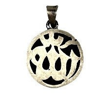 Pandantiv din Argint 925, Coran - vivimall.ro