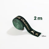 Panglica Decorativa de Craciun, Flippy, Panglica din Panza cu aspec de Catifea, Funda Ornament, Model Merry Christmas si Cerbi Aurii, Decor pentru Brad de Craciun, 200 x 2.5 cm, Verde - vivimall.ro