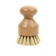 Perie De Curatat Vase Si Alimente, Din Lemn De Bambus, 8 X 5 Cm, Perie Din Sisal, Maro - vivimall.ro