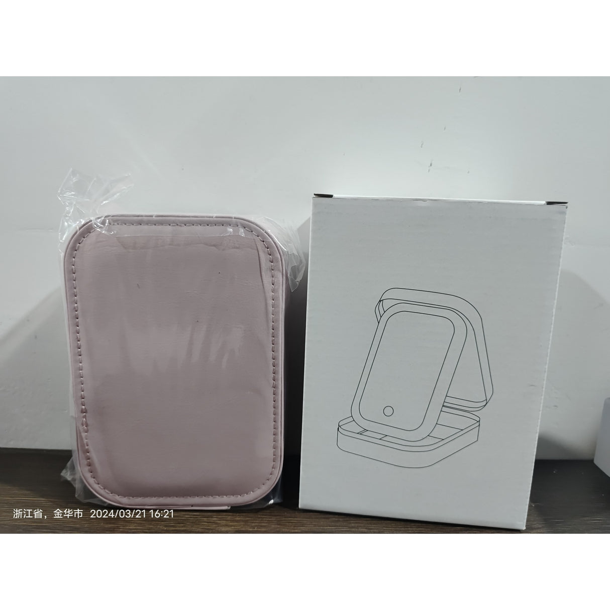 Portfard, Geanta Cosmetice, Cu Oglinda Led, 3 Moduri De Lumina, Incarcare Usb, Baterie 1200 Mah, Pentru Organizarea Cosmeticelor, 4 Compartimente, Imitatie Piele