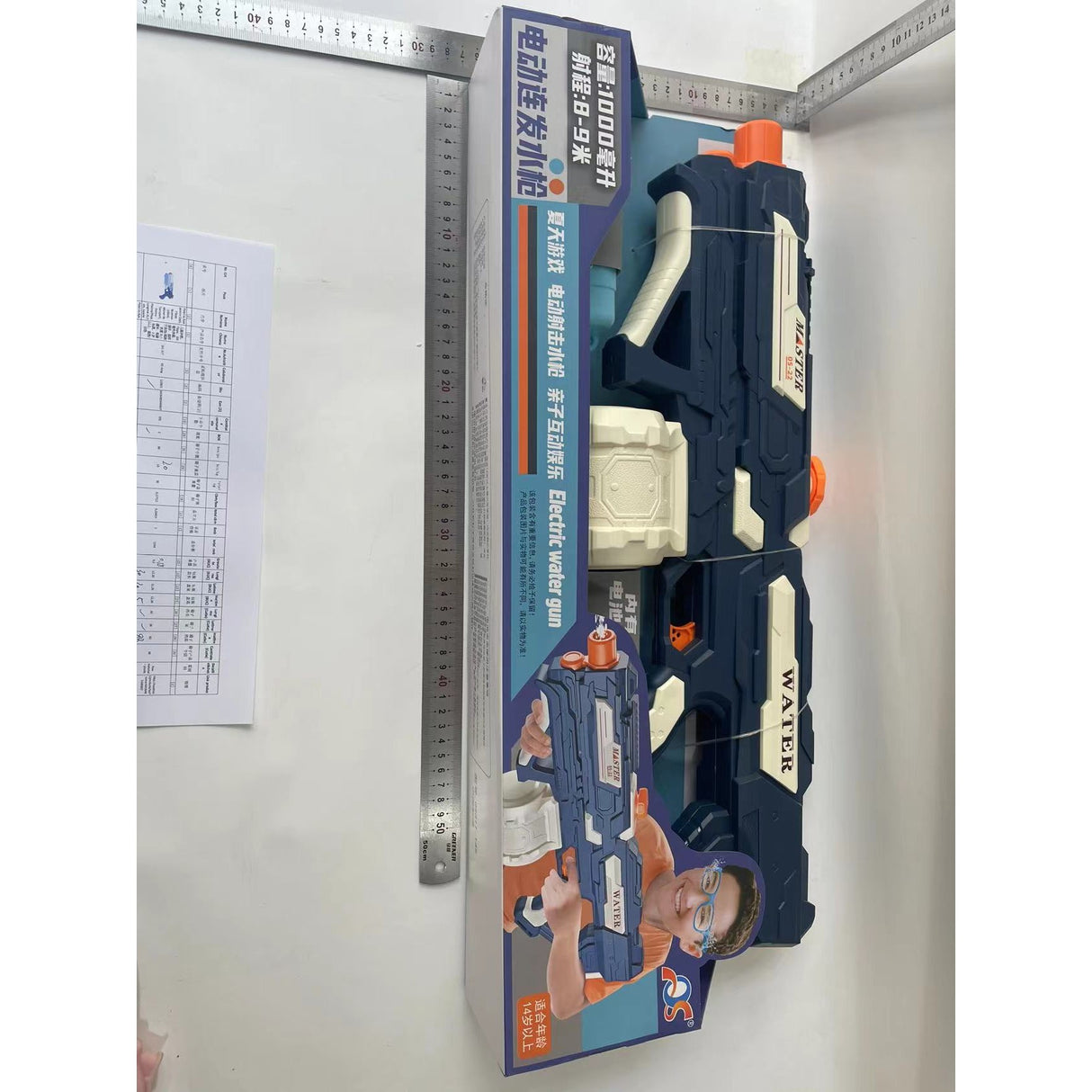 Pistol Cu Apa Pentru Copii, Rezervor 600Ml, 14Ani+, Cu Baterie 1200Mah, Electric Burst, Albastru/Alb, 1000Ml - vivimall.ro