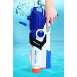 Pistol Cu Apa Pentru Copii, Rezervor, Pentru Piscina/Plaja, 6Ani+, Albastru/Multicolor, 2000Ml - vivimall.ro