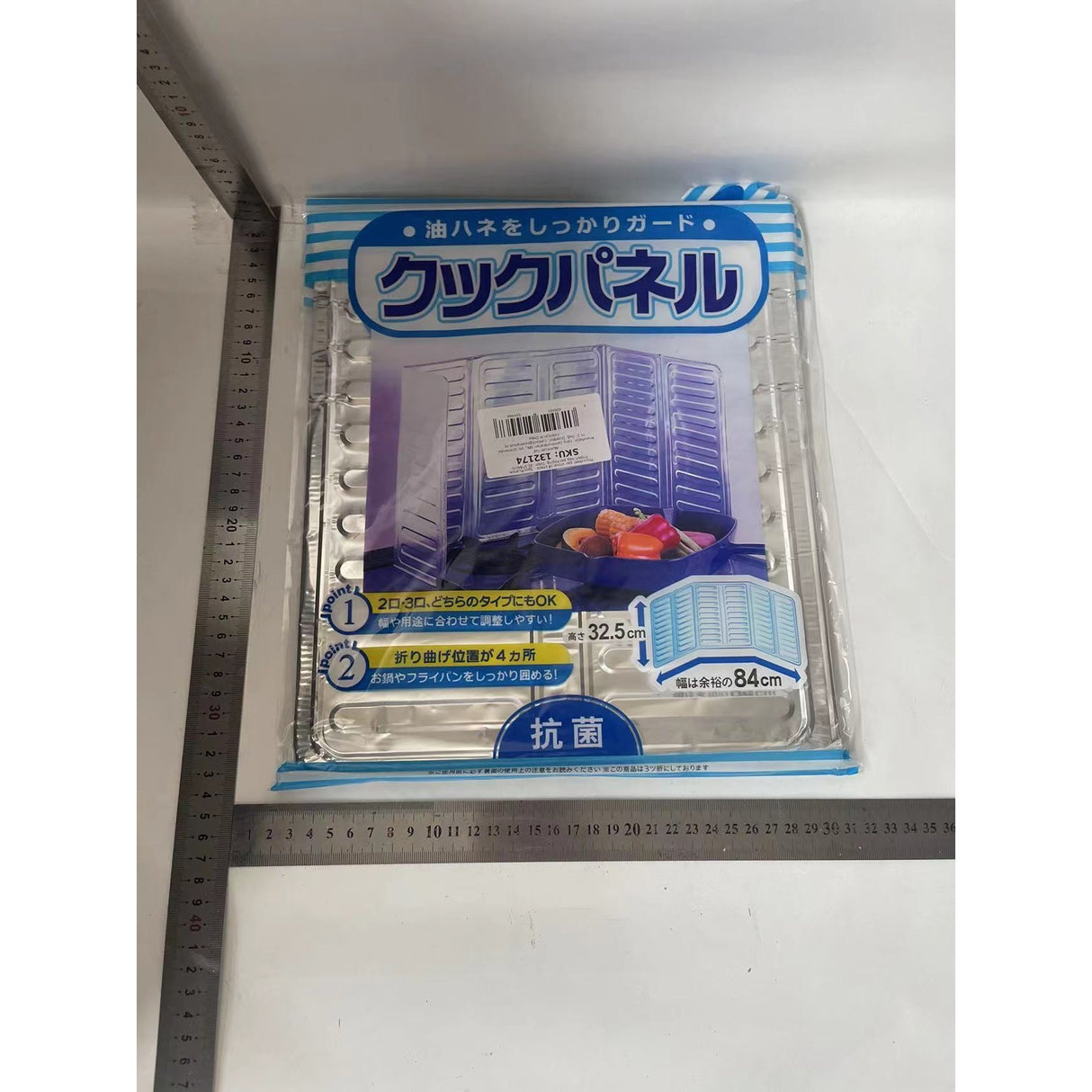 Placa de Protectie pentru Aragaz, Flippy, din Aluminiu, Placa de Protectie Anti Stropi, Pliabila, Usor de Curatat, 32.5 x 84 cm, Gri