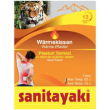 Plasturi termici Sanitayaki 1buc - Aliviează durerile eficient