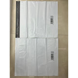 Plic curierat 490 mm x 510 mm +50 mm fara logo ,28.6 grame