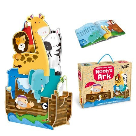 Puzzle 3D pentru copii, Vivimall, Arca lui Noe, 12 piese, carte cu povestea lui Noe si animalele de pe arca, Joc distractiv, + 3 ani - vivimall.ro